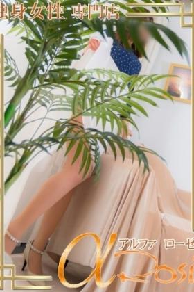 森　ゆみ