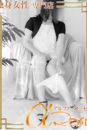 小倉　なみ