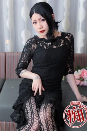 瞬華