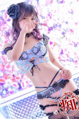 天音