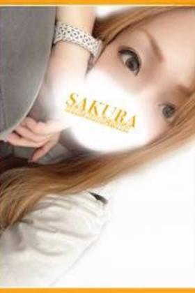 みな