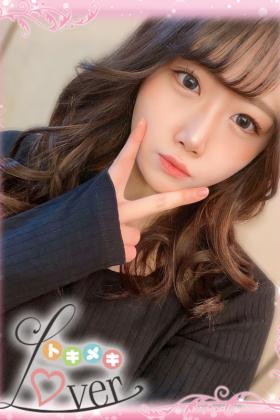 りんく