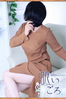 ゆみ