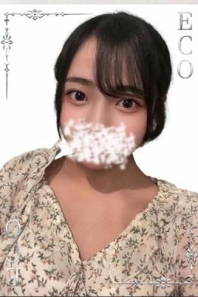 みこ