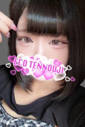 みさ
