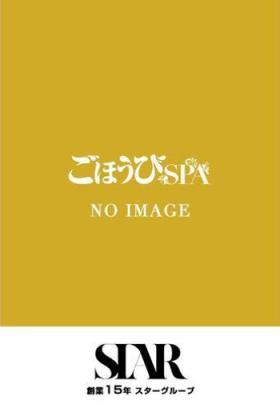 はづき