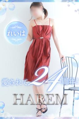 姫路で素敵な出会いをお探しでしたら当店で！