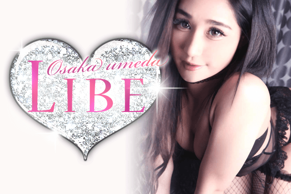 LIBEグループ