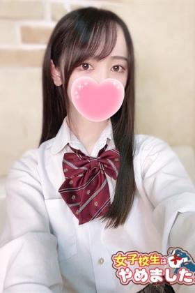 さち