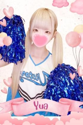 ゆあ