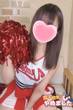 とあ