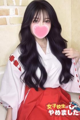 うい