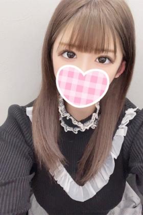 るな極浅