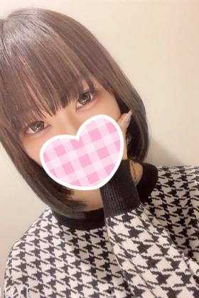 らむね激浅