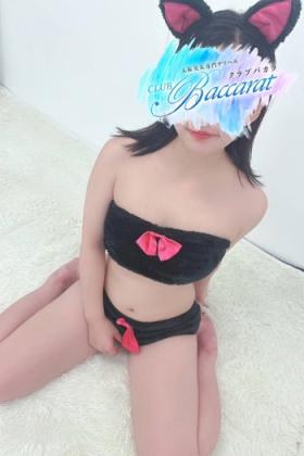 にこ体験