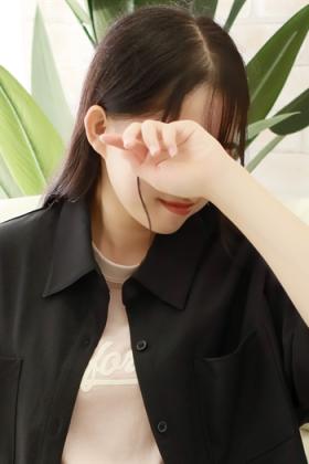 そう