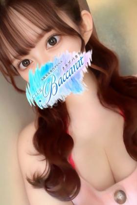 りり