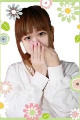 ちひろ