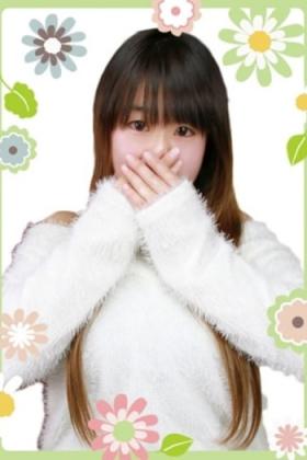 さら