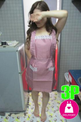 朝比奈（あさひな）
