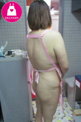 矢口(やぐち)