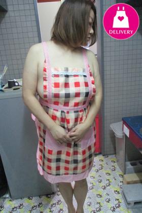 矢口（やぐち）