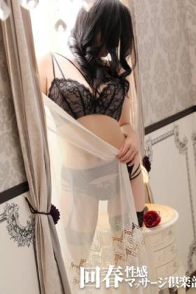 綾乃