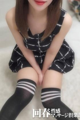 らら