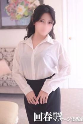 いずみ