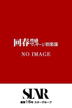 なつみ