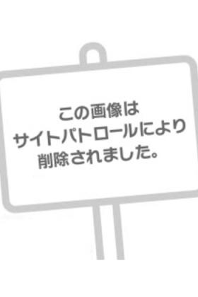 せな
