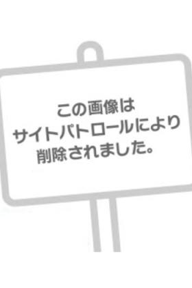 みなみ
