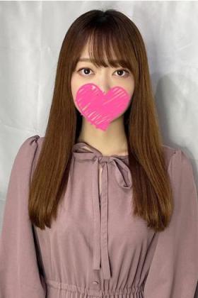 るか