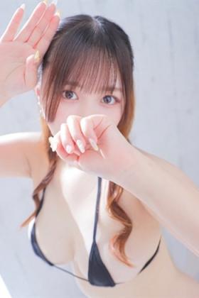 める