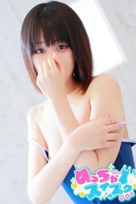 ころん
