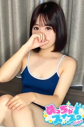 にこ