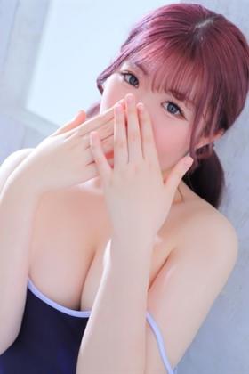 あいな