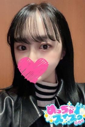 ゆあ