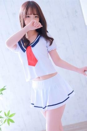 なお