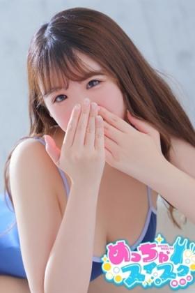 なぎさ