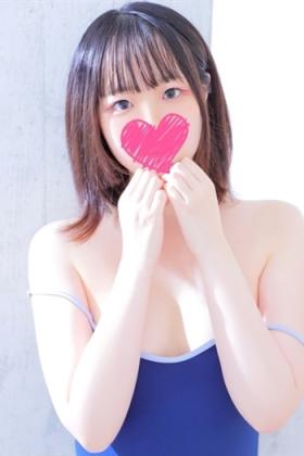 みな
