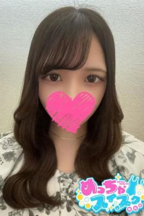さや