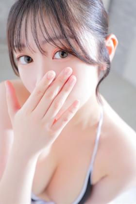 ゆうな