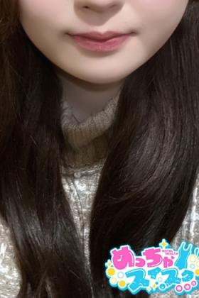 うみ