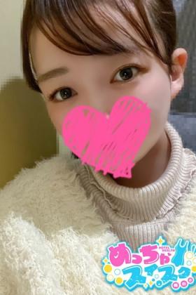 ましろ