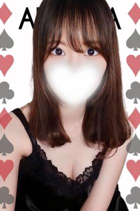 ひかり
