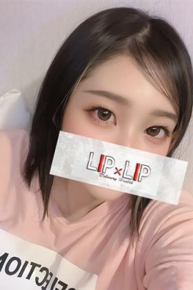 星奈みくる