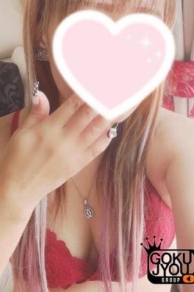 あゆみ