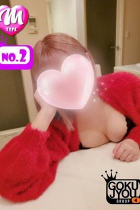 ゆき