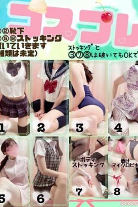 こころ